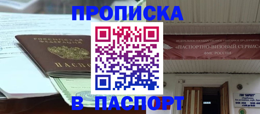 форма 3 в Ярцево